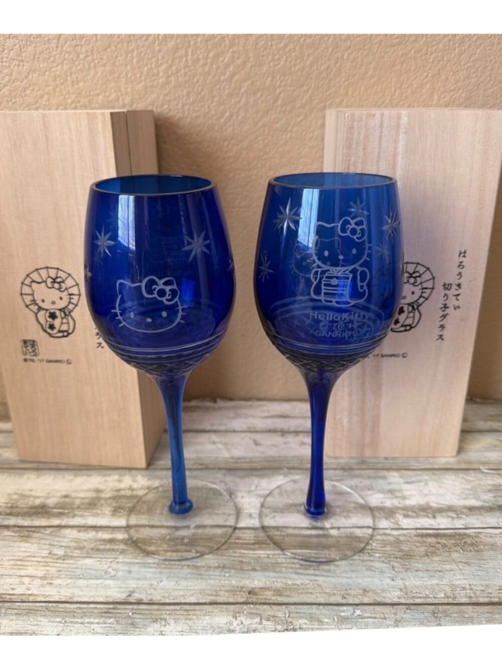 Hello Kitty Sanrio Kiriko Blue Cut Glass Wine Goblets Set of 2 Boxed 2017